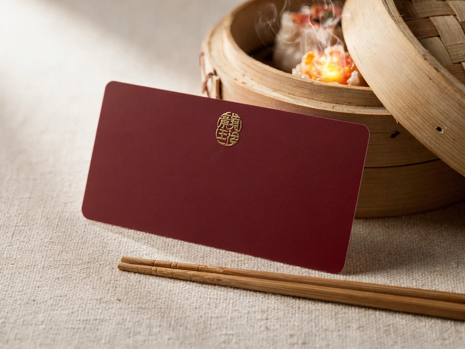 A Jade House gift card
